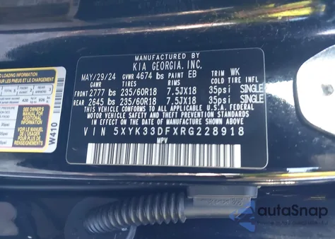 2024 Kia Sportage Ex из США, поврежденный, VIN 5XYK33DFXRG228918